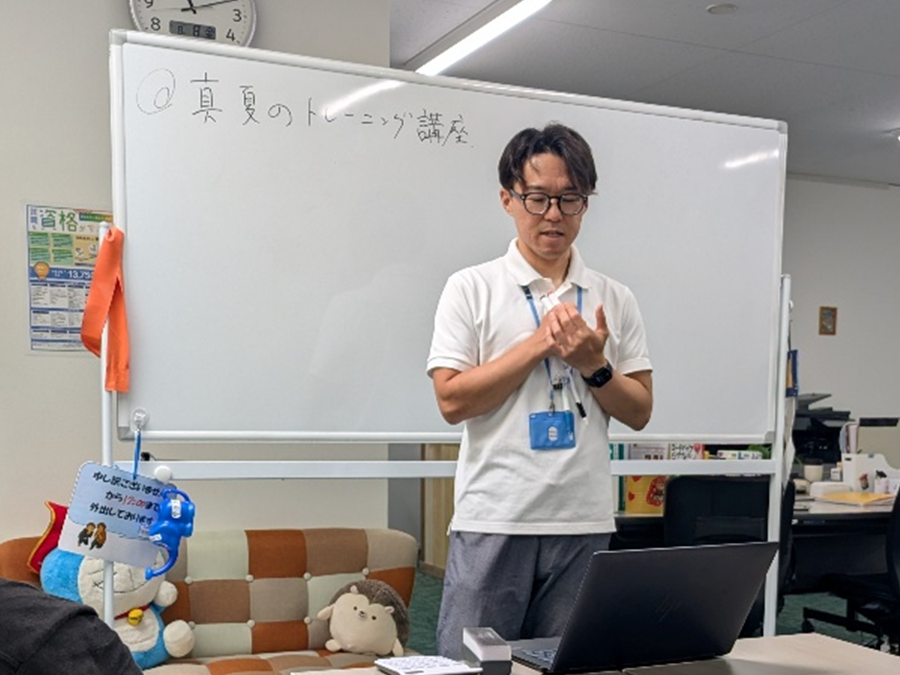 今週のグループワーク、第1弾🎶