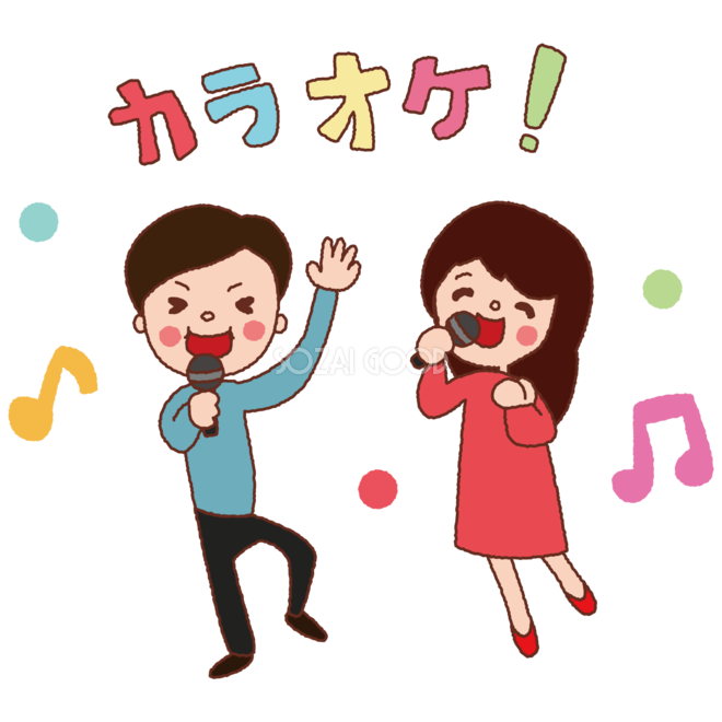 【サマーイベント②】カラオケ大会🎤