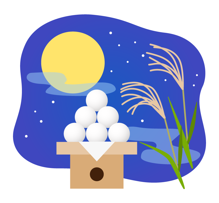 【土曜イベント】十五夜を楽しもう🌕