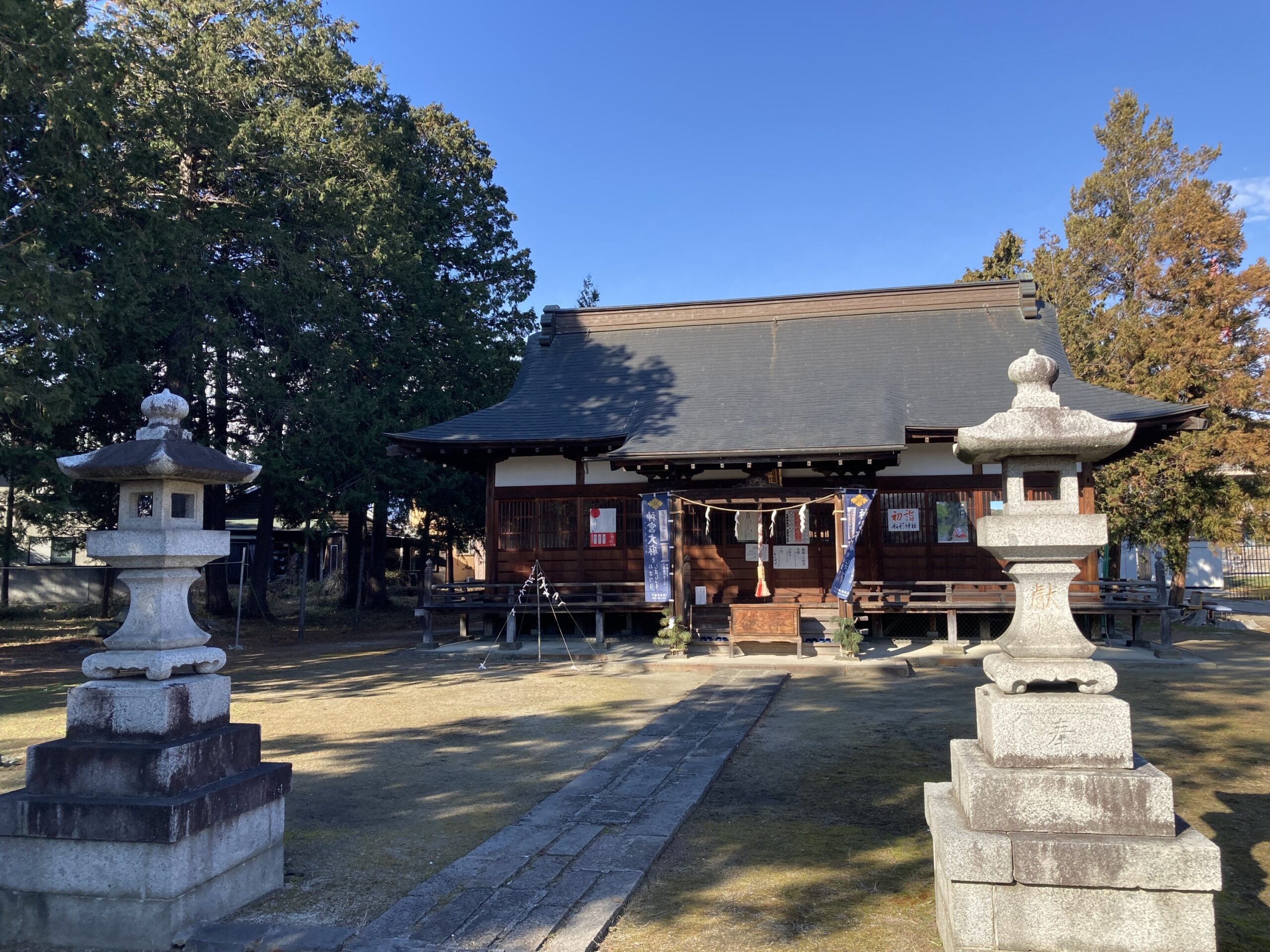 【2026年始動】うま（午）く流れに乗る一年に！