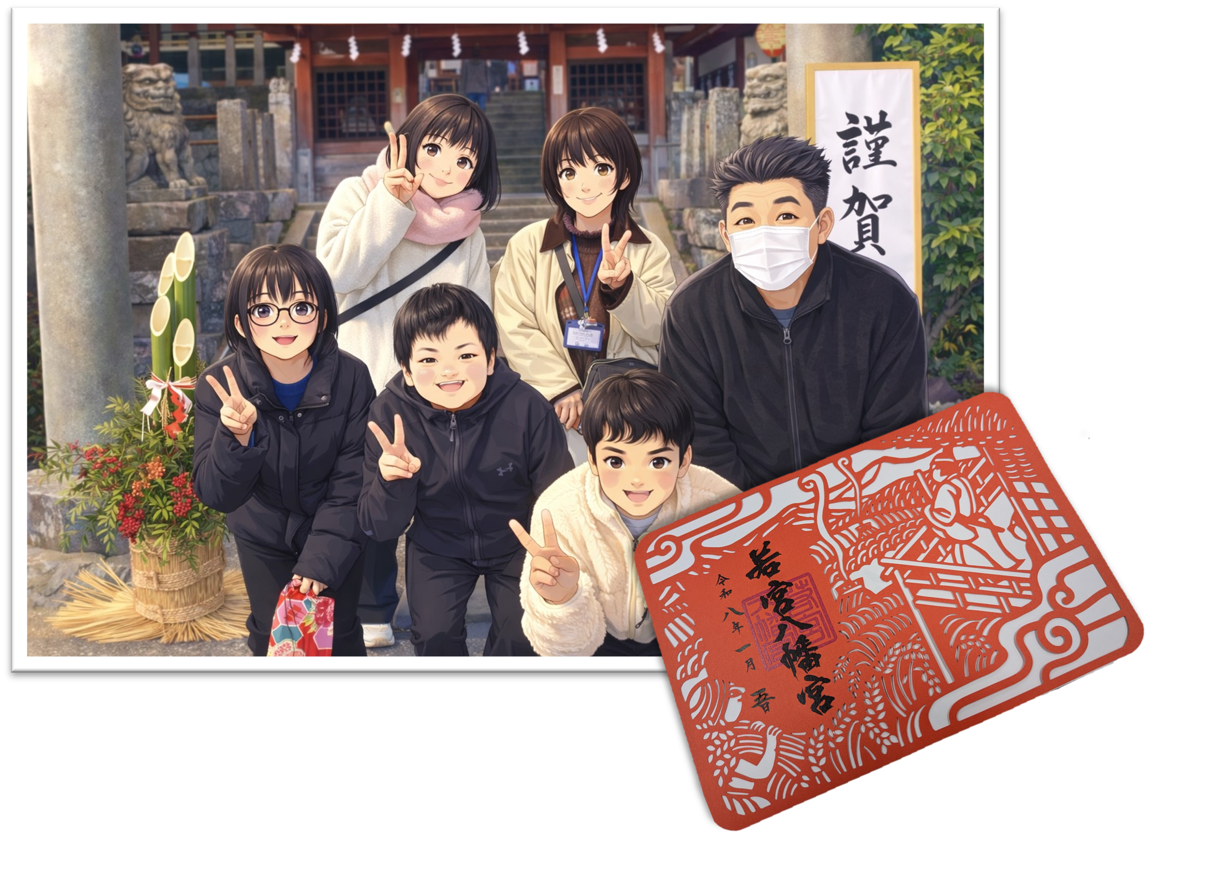 2026年　二礼、二拍手、一爆笑！！