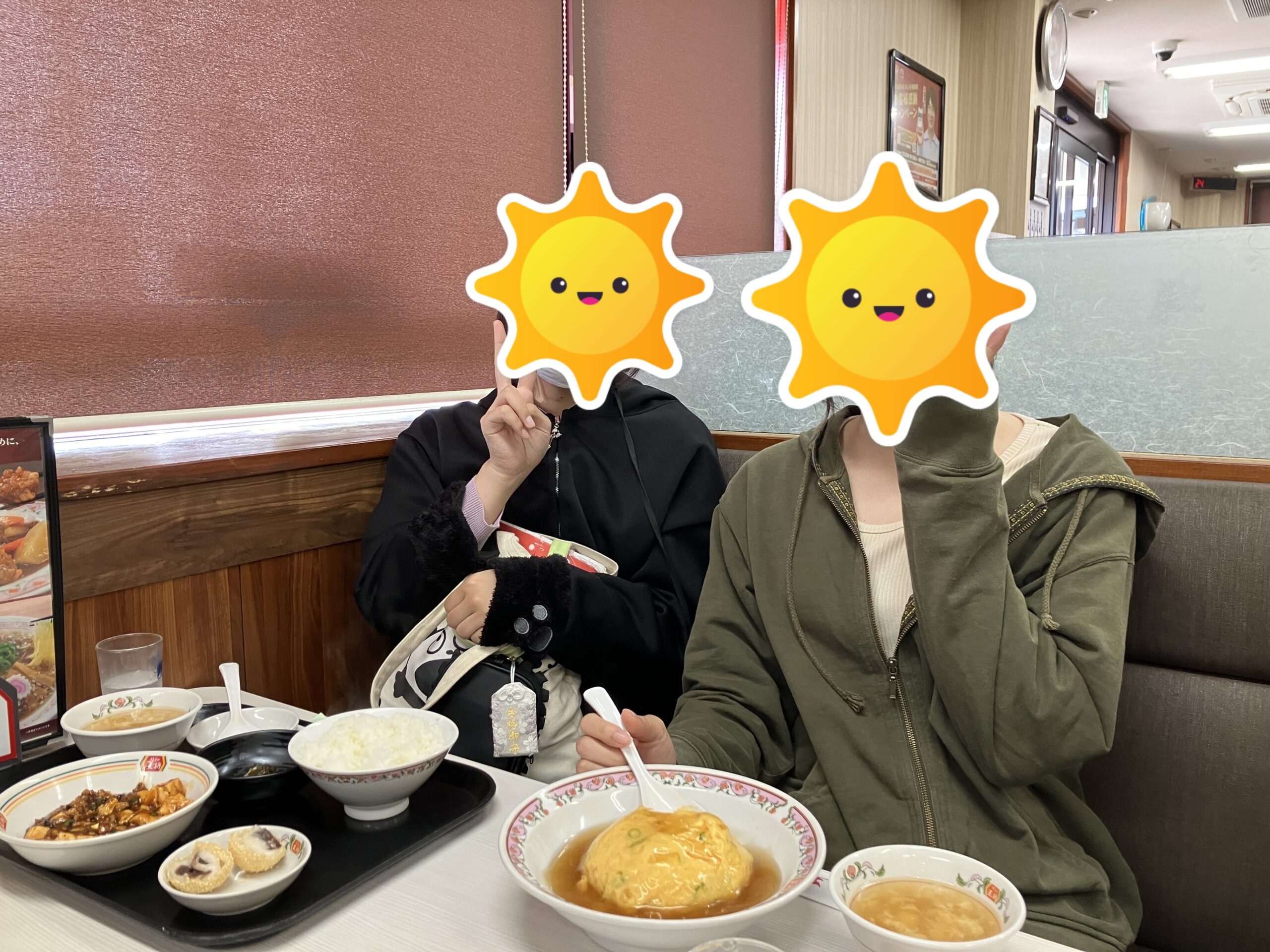 【土曜イベント】ウォーキングしながら餃子の王将でランチタイム♪