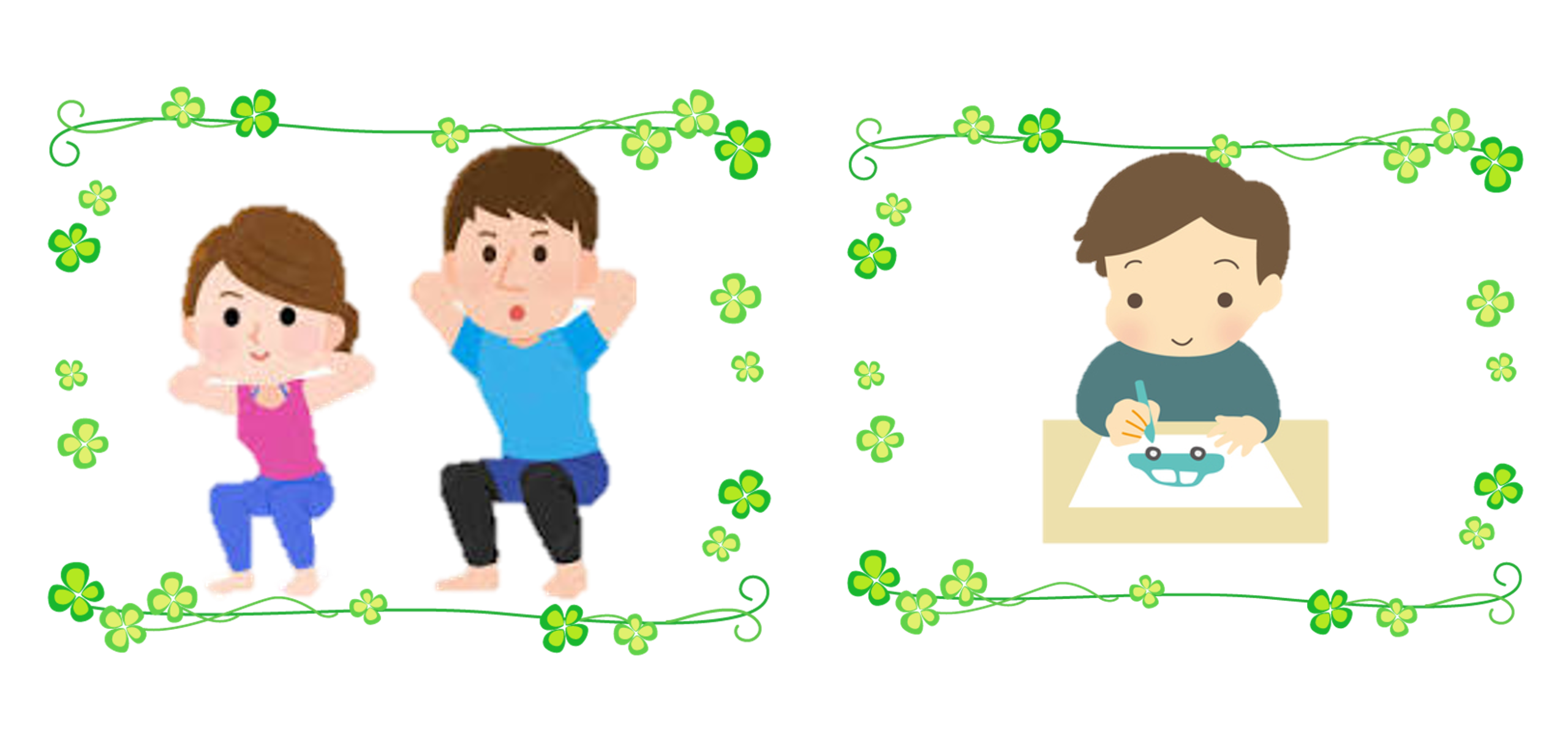 ”動”と”静”のグループワークやってみました！