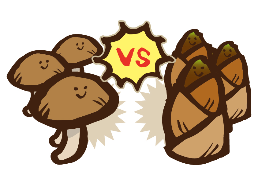 【グループワーク】あなたは なに派？「きのこ」「たけのこ」「第三勢力」？？？論争ふたたび！