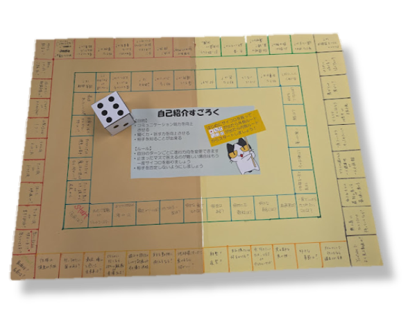 汗だくの時間🏃‍♂️とお互いを知る時間⏰