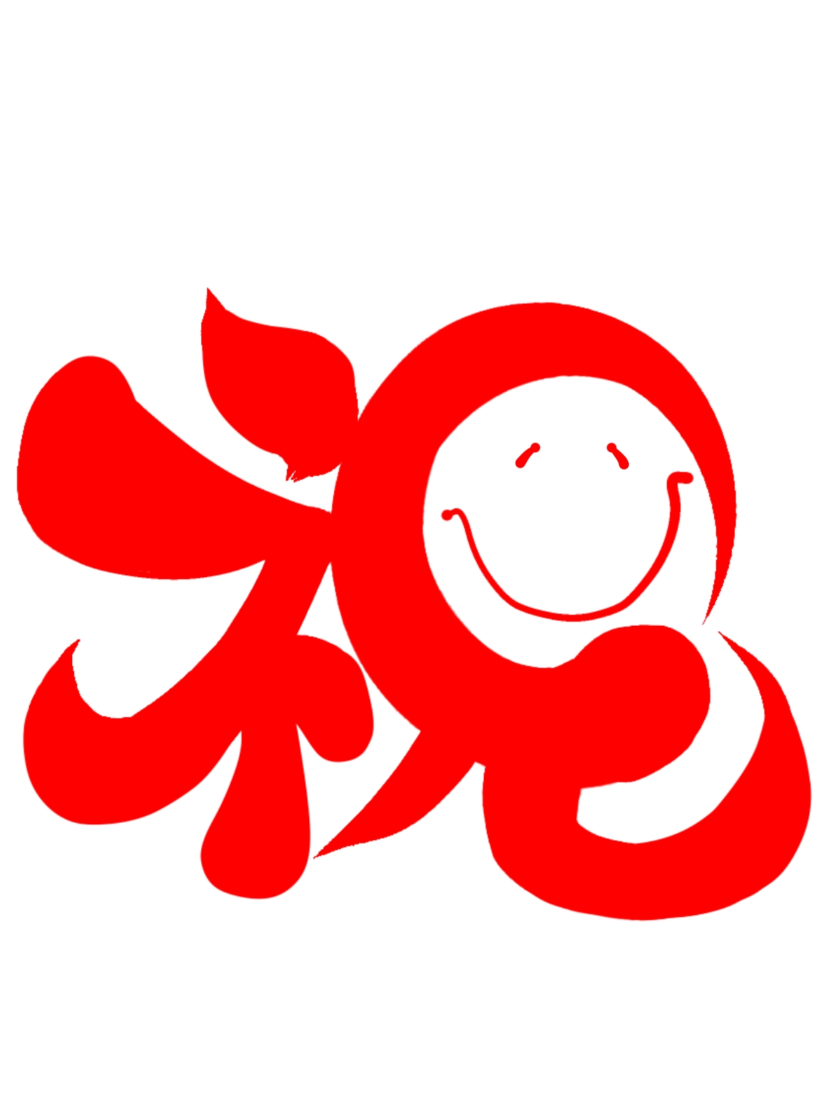 ㊗！就職おめでとうございます！