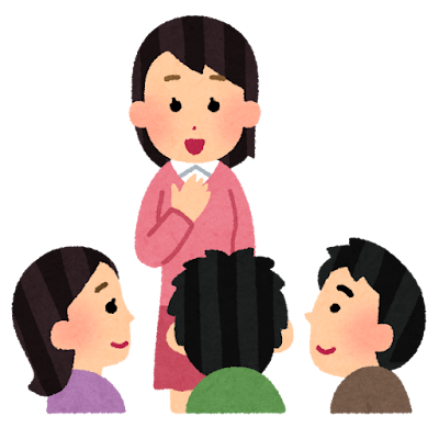 自己紹介をしてみよう